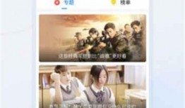 娱乐圈爆料视频配音大全,揭秘明星幕后故事