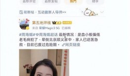 最新港星爆料,揭秘娱乐圈不为人知的秘密