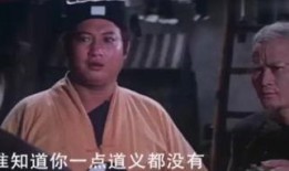 人吓人国语在线观看,人吓人国语版在线惊悚之旅