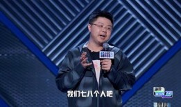 融创爆料脱口秀视频,笑谈行业风云，洞察地产界幕后