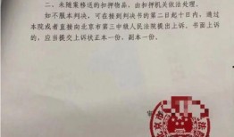 蔚来员工爆料热搜视频,揭秘企业内部真相与争议